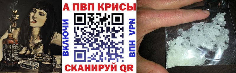 Наркошоп купить СК  Марихуана  Меф  НБОМе  КОКАИН  ГАШИШ  Маркс