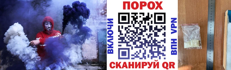 Купить  Маркс  Амфетамин Розовый 