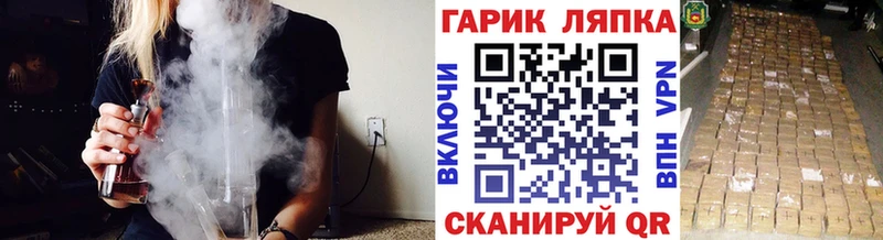 ГАШ Изолятор  Купить  Маркс 