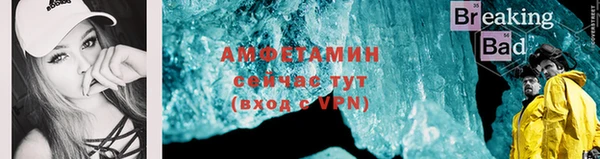 дурь Куйбышев