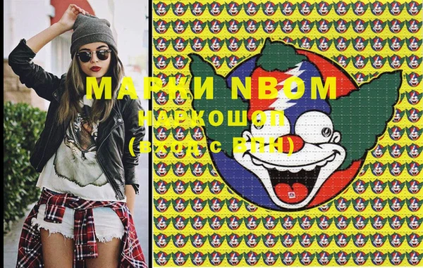 мдпв Кукмор