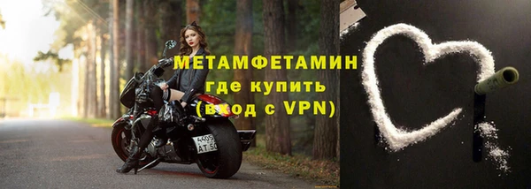 мдпв Кукмор