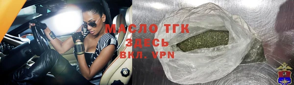 мдпв Кукмор