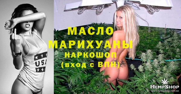 дурь Куйбышев