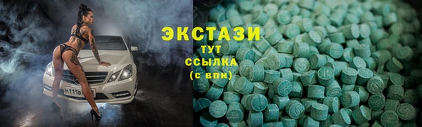 мдпв Кукмор