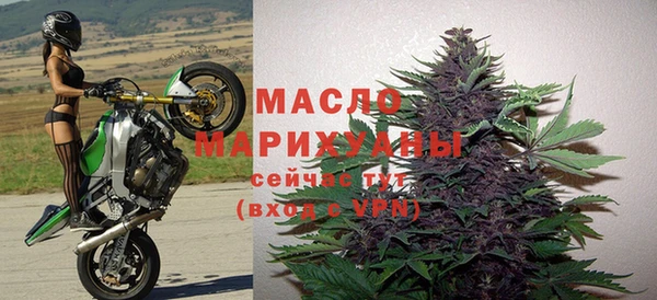 дурь Куйбышев