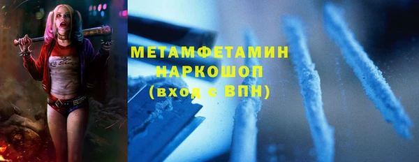 мдпв Кукмор