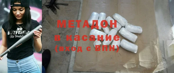 мдпв Кукмор