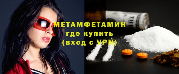 мдпв Кукмор