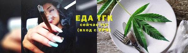 мдпв Кукмор