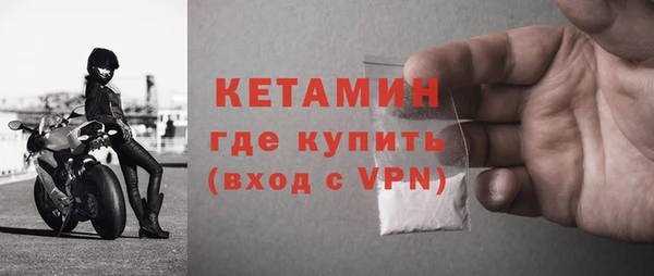 дурь Куйбышев