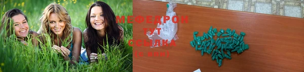 мдпв Кукмор