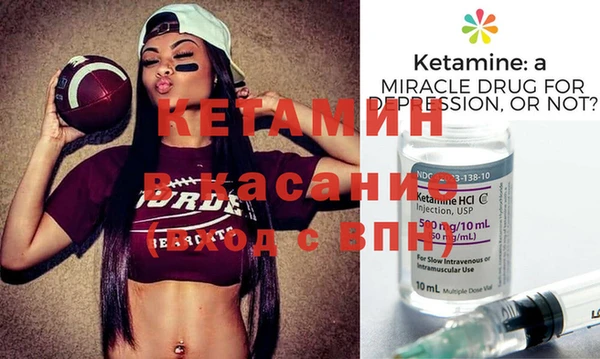 мдпв Кукмор