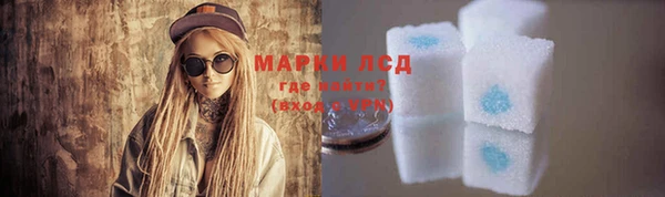 мдпв Кукмор