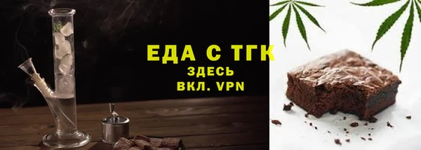 дурь Куйбышев
