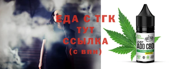 мдпв Кукмор