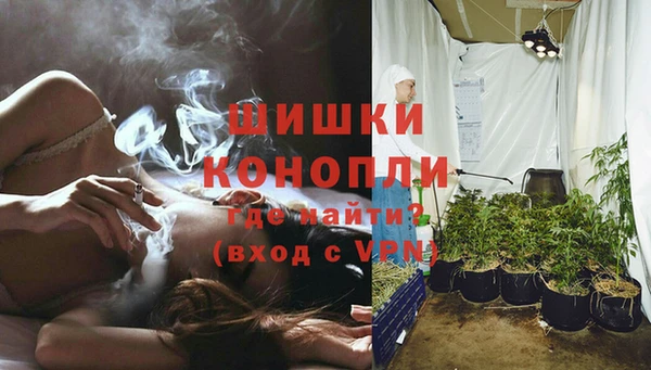 дурь Куйбышев