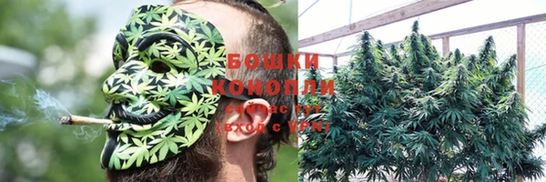 синтетический гашиш Кулебаки