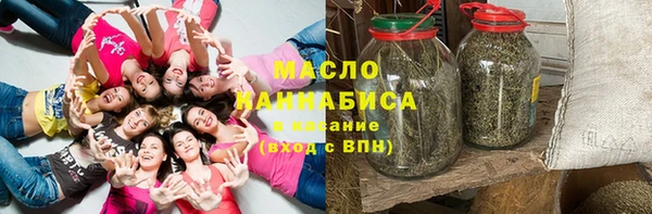 синтетический гашиш Кулебаки
