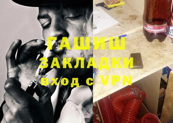 мдпв Кукмор