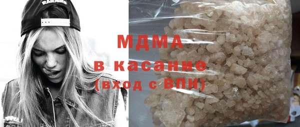 мдпв Кукмор