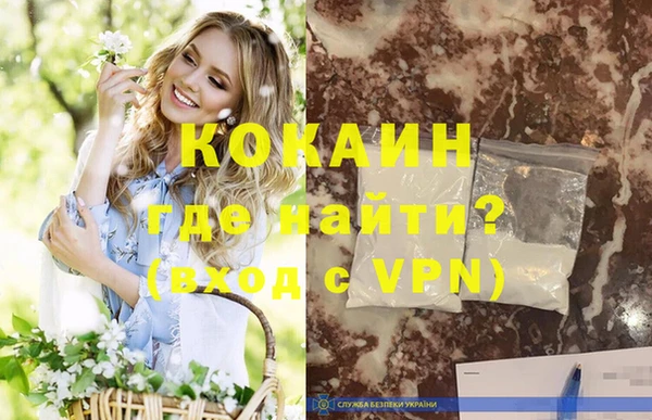 дурь Куйбышев