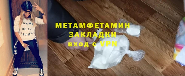 мдпв Кукмор