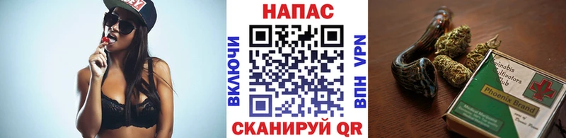 Купить где Маркс Каннабис MAZAR